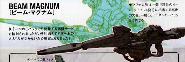 E1Rhfi9VgAUvEBr