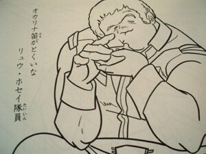 20110914_1261909