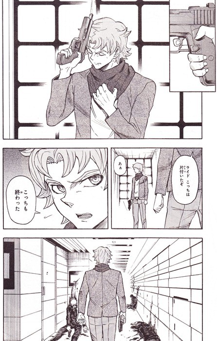 ガンダム 漫画版鉄血のオルフェンズ 完結 画像あり ろぼ速vip