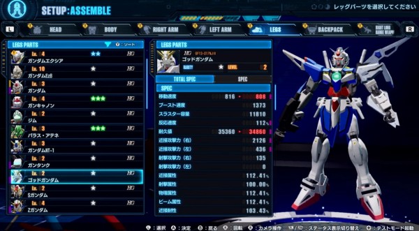 bandicam 2024-02-21 23-09-20-917