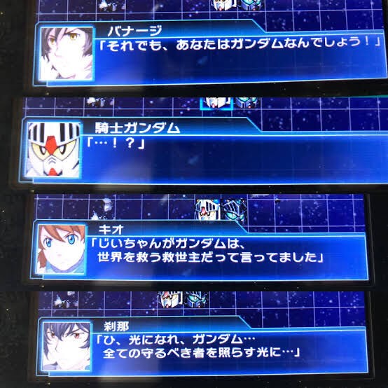 1670364673754
