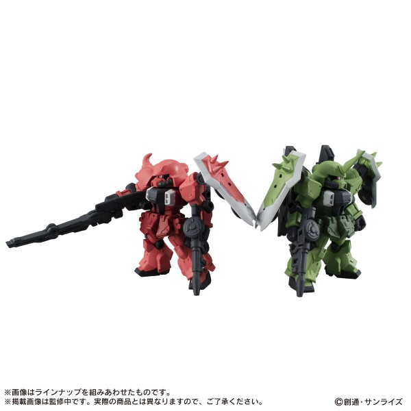 ガンダム種死ザク ユニウス条約対策で作戦毎にウィザードを換装して戦えます これ ガンダム宇宙世紀アムロとシャア