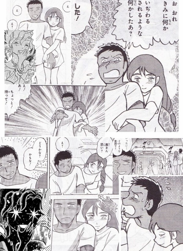 baa08dbf (1)