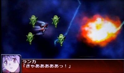 忍者戦士飛影 スパロボのせいで経験値泥棒として有名に ろぼ速vip