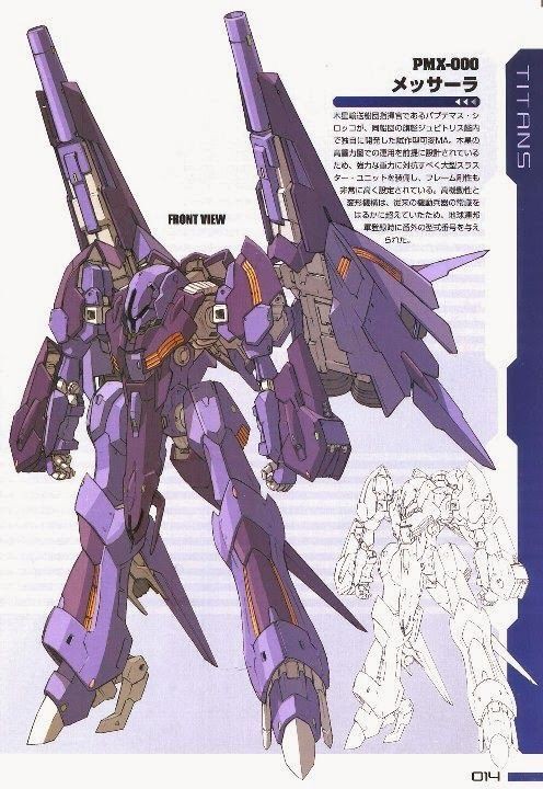 悲報 ガンダムの零式さん アムロの専用機にもなったmsなのに知名度がイマイチ上がらない 画像あり ガンダム宇宙世紀アムロとシャア