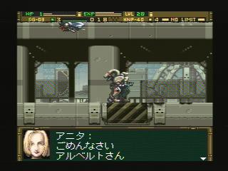フロントミッションガンハザードみたいなアクションrpgのロボゲーって唯一無二だよな ガンダム宇宙世紀アムロとシャア