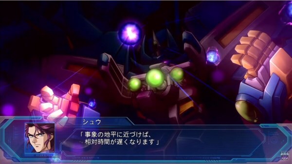 ネオグランゾンって今でもスパロボで最強格の機体なんか 機動戦士ガンダムのモビルスーツの性能は