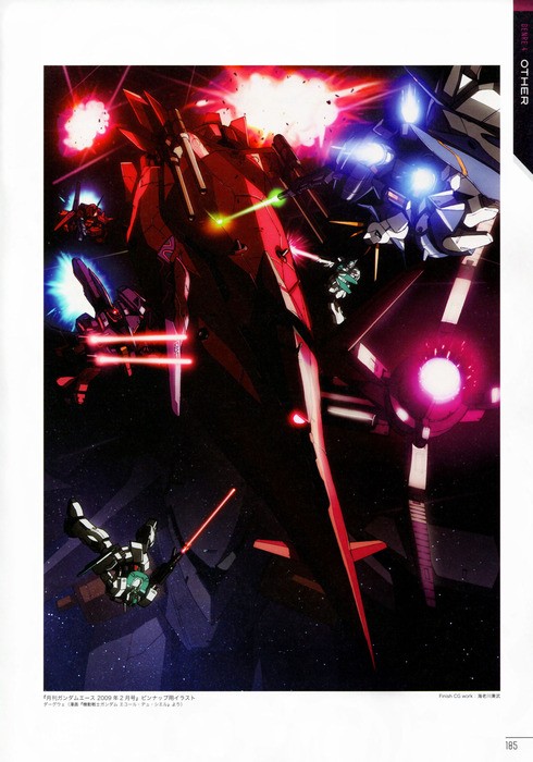 ガンダム エコールそろそろ完結させてくれ ろぼ速vip