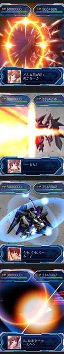 fu2715607