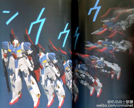 悲報 ガンダムの零式さん アムロの専用機にもなったmsなのに知名度がイマイチ上がらない 画像あり ガンダム宇宙世紀アムロとシャア