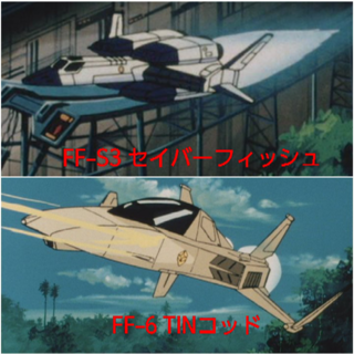 ans-528119298