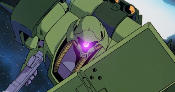 geara-doga