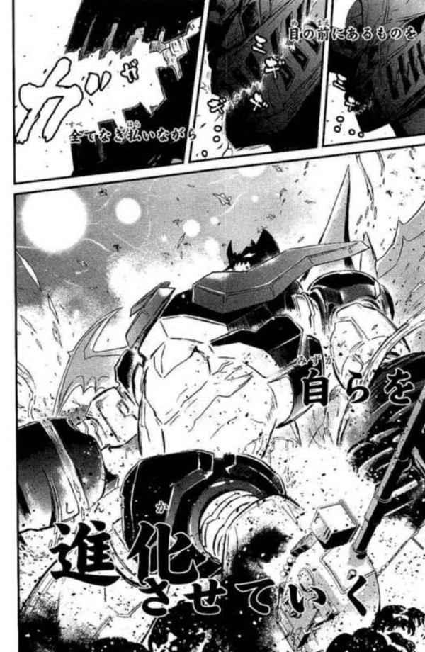 f88c890993ddda9b3daad8509a21c4b8