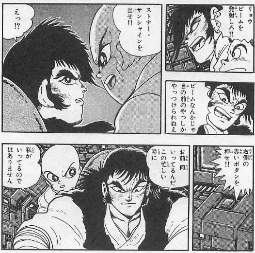 6ead8bdc9ea69f3d742b2f2636833214