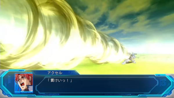 _ スーパーロボット大戦OG ムーン・デュエラーズ _ ソウルゲイン _ 全武装 _ 1-3 screenshot