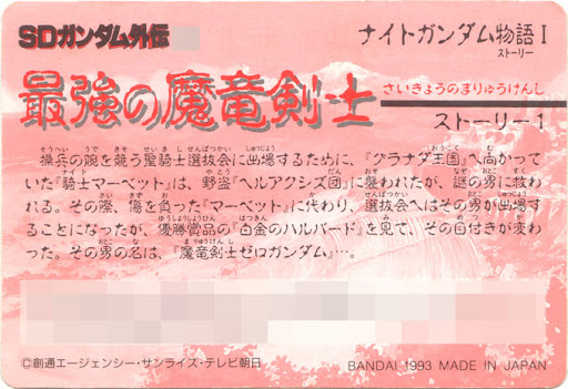 1705385702440