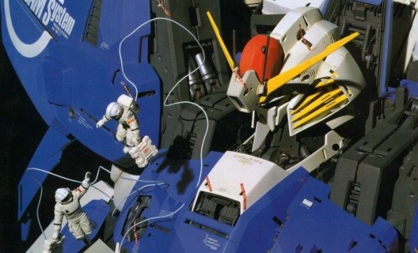 ガンダムシリーズ考察します : Ex-sガンダムのデザインを初めて見た時にその圧倒的な情報量に脳を焼かれた奴