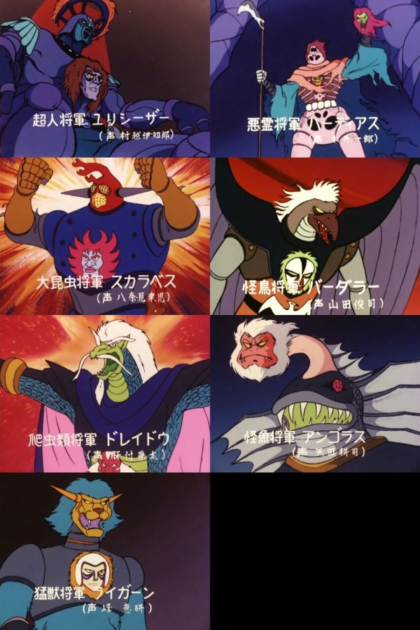 エルガイムのhmのデザインは現在にまで続く後年にまで影響与える革新をもたらしたよな ガンダム宇宙世紀アムロとシャア