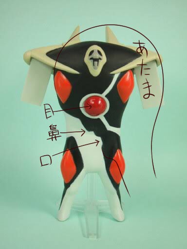 ゼルエルとかいう見た目がカワイイのにクソ強い使徒ｗｗｗ ろぼ速vip