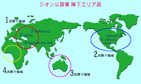3be4bc05f09835b1f21f7f3170dec470-2-486x290