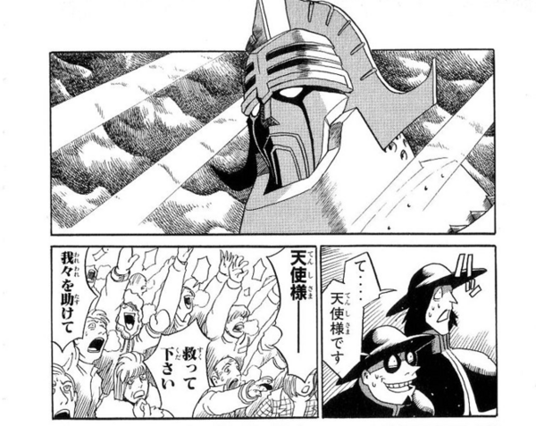 4570744f2a53e4a0e00ef1b77d6cb6af