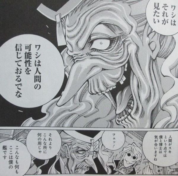 画像 スパロボオリジナル機体って昔ながらの太くて逞しい機体が多くていいよな ガンダム宇宙世紀アムロとシャア