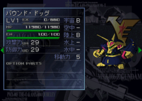 b84d4553ff7baa4e8c8e73ef600f36db