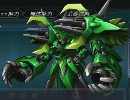 画像あり スパロボでゲスト三将軍の機体の能力見た時の絶望感 ガンダム宇宙世紀アムロとシャア