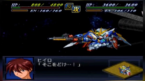 EEwHr3wUwAEWCF3.jpglarge