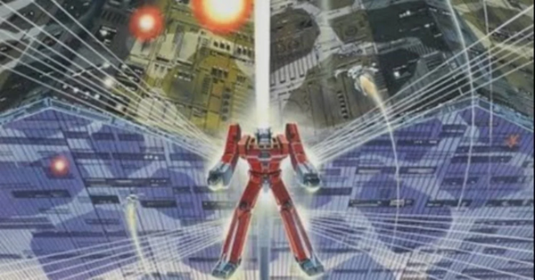 rectangle_large_type_2_08efcf21eea0d63915f59d17a3289e87