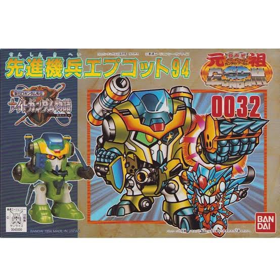 1719895112925