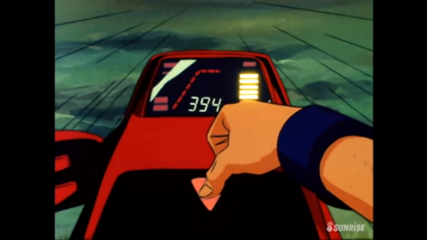 【第1話】重戦機エルガイム〔サンチャン〕 19-10 screenshot