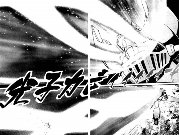 008cfe4f9e135ea5c982c9253ea21896