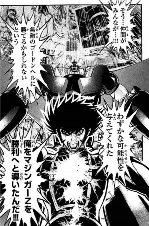 31e6630cf331818328bd288e7e1ddd58