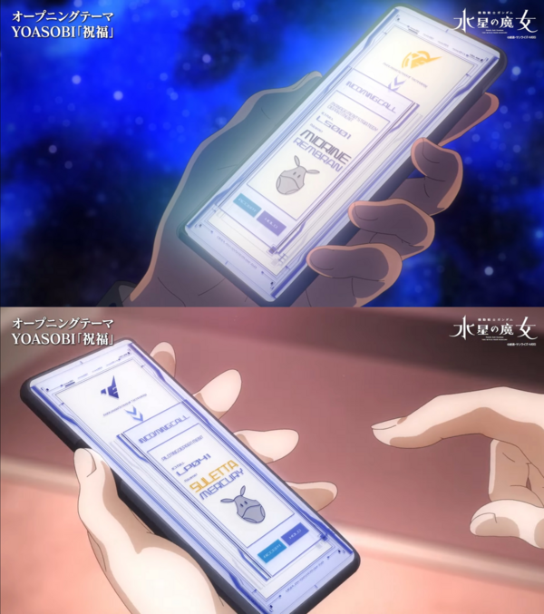 1681389384682 (1)