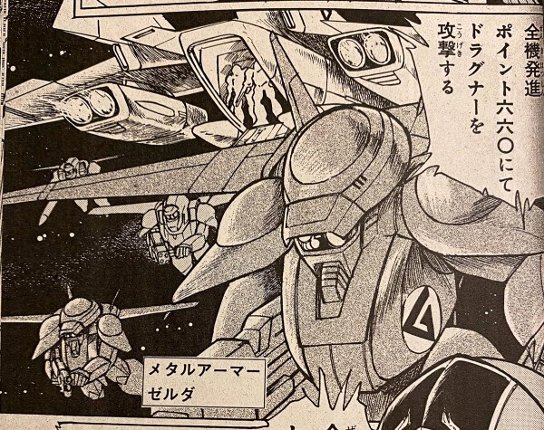 drg19