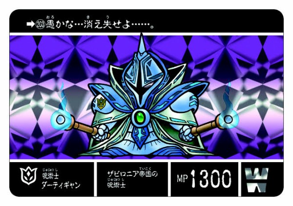 1655890213894