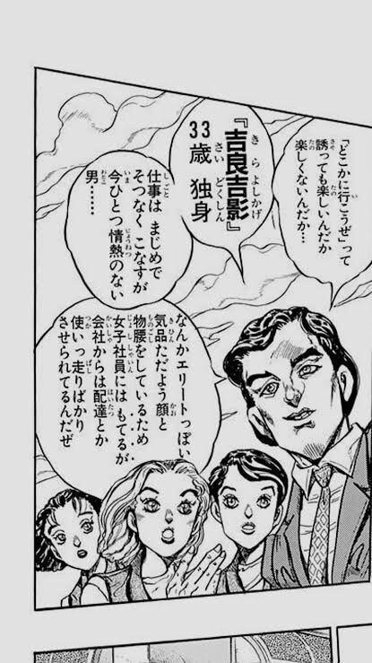 mob11
