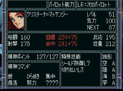 1659116465827
