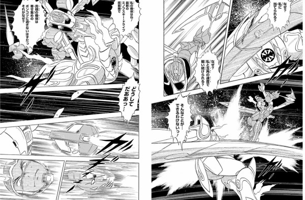 画像あり クロスボーンガンダムdustのアンカーの初期 最終形態までの変遷がこちらwwww ガンダム宇宙世紀アムロとシャア 画像あり クロスボーンガンダムdustのアンカーの初期 最終形態までの変遷がこちらwwww ガンダム宇宙世紀アムロとシャア