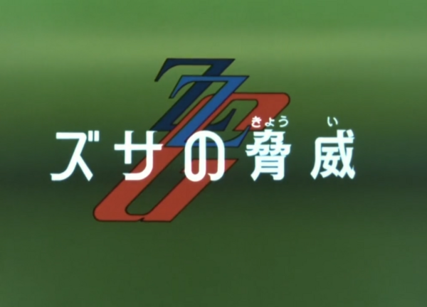 0bbae2345eba0a8a5192d254335eece0