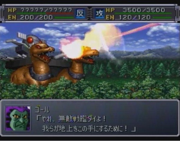 お前ら スパロボa簡単過ぎ 難易度上げろ 寺田p A外伝は難易度上げたぞ 結果ｗｗｗｗ ガンダム宇宙世紀アムロとシャア