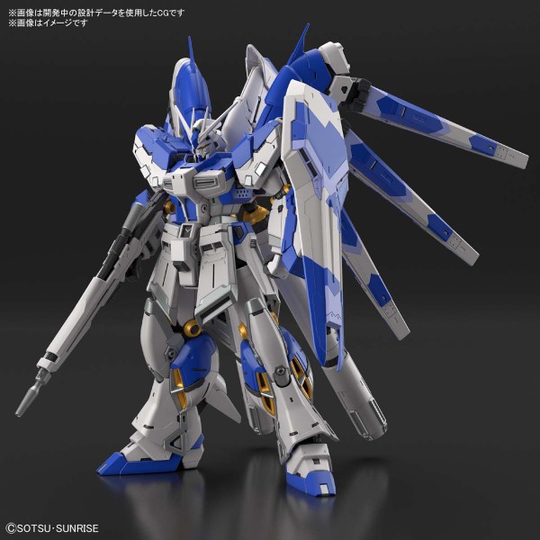 話題の人気 HGUC Hi-νガンダム 未組み立てプラモデル mandhucollege.edu.mv