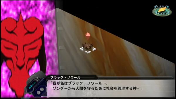 スパロボＴ　第39話【眠る光、目覚める闇】 48-40 screenshot