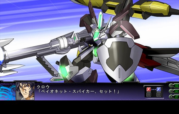 Ps3 Psv 第3次スパロボz 連獄篇 に登場するzシリーズ歴代主人公機の機体詳細が公開 ろぼ速vip