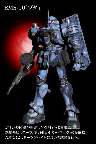 higa21