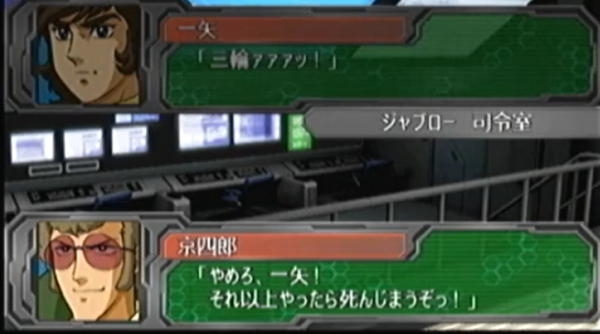 スクリーンショット 2023-09-28 213827