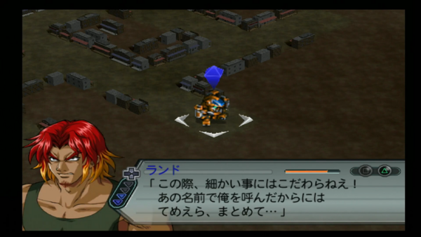 【PS2】スパロボZ チートプレイ 01 さすらいの修理屋 6-42 screenshot