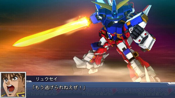 SRX