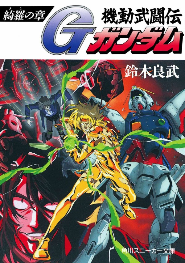 1670086879592